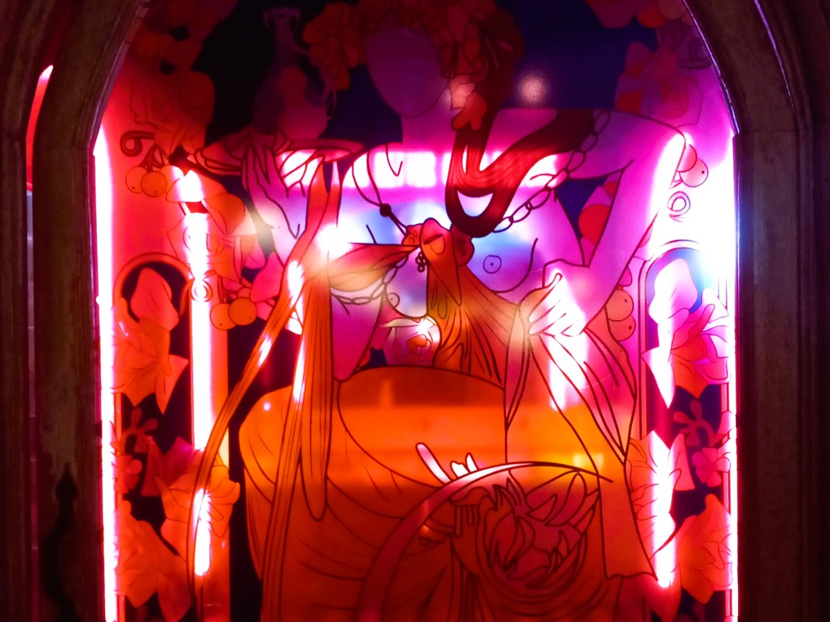 Rituel d&rsquo;amour